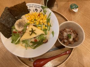   at Uno Yukiko - Gion Soy Milk Ramen - ぎをん豆乳らーめん うのゆきこ in Kyoto