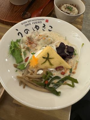   at Uno Yukiko - Gion Soy Milk Ramen - ぎをん豆乳らーめん うのゆきこ in Kyoto