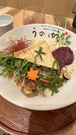 Ramen  at Uno Yukiko - Gion Soy Milk Ramen - ぎをん豆乳らーめん うのゆきこ in Kyoto