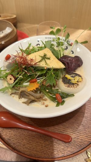 Ramen  at Uno Yukiko - Gion Soy Milk Ramen - ぎをん豆乳らーめん うのゆきこ in Kyoto