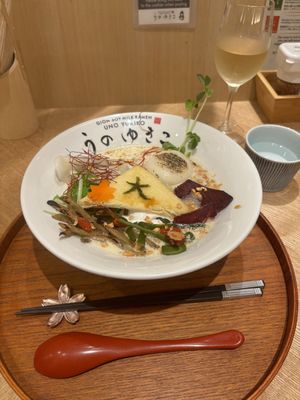   at Uno Yukiko - Gion Soy Milk Ramen - ぎをん豆乳らーめん うのゆきこ in Kyoto