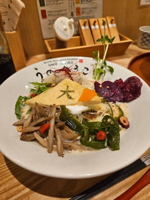 Their standard ramen at Uno Yukiko - Gion Soy Milk Ramen - ぎをん豆乳らーめん うのゆきこ in Kyoto