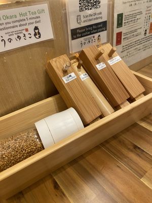   at Uno Yukiko - Gion Soy Milk Ramen - ぎをん豆乳らーめん うのゆきこ in Kyoto