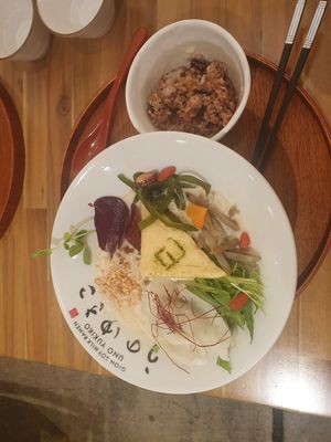 #Veganuary at Uno Yukiko - Gion Soy Milk Ramen - ぎをん豆乳らーめん うのゆきこ in Kyoto