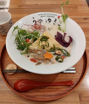 Ramen "Hana" at Uno Yukiko - Gion Soy Milk Ramen - ぎをん豆乳らーめん うのゆきこ in Kyoto