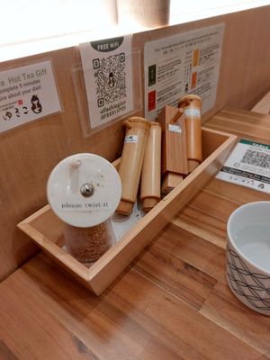 Spices at Uno Yukiko - Gion Soy Milk Ramen - ぎをん豆乳らーめん うのゆきこ in Kyoto