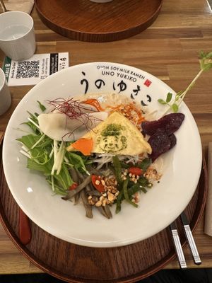 Dandan noodles Gekka  #Veganuary at Uno Yukiko - Gion Soy Milk Ramen - ぎをん豆乳らーめん うのゆきこ in Kyoto