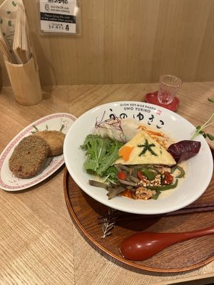 Croquettes and dandan ramen  #Veganuary at Uno Yukiko - Gion Soy Milk Ramen - ぎをん豆乳らーめん うのゆきこ in Kyoto