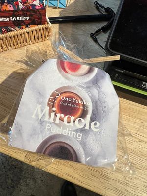  at Uno Yukiko - Gion Soy Milk Ramen - ぎをん豆乳らーめん うのゆきこ in Kyoto