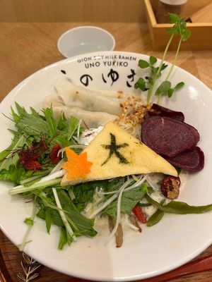  at Uno Yukiko - Gion Soy Milk Ramen - ぎをん豆乳らーめん うのゆきこ in Kyoto