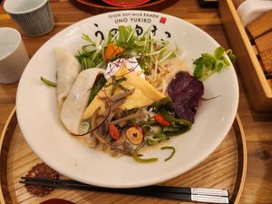  at Uno Yukiko - Gion Soy Milk Ramen - ぎをん豆乳らーめん うのゆきこ in Kyoto