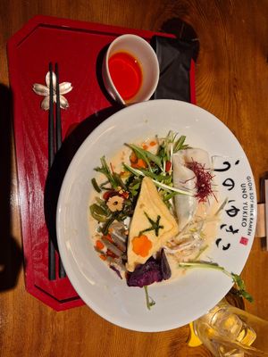  at Uno Yukiko - Gion Soy Milk Ramen - ぎをん豆乳らーめん うのゆきこ in Kyoto