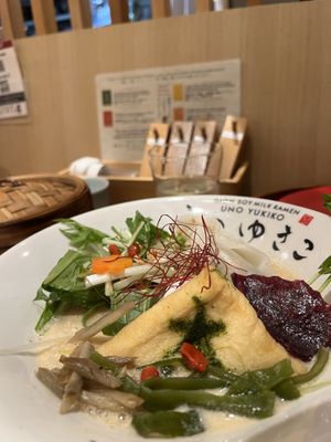   at Uno Yukiko - Gion Soy Milk Ramen - ぎをん豆乳らーめん うのゆきこ in Kyoto