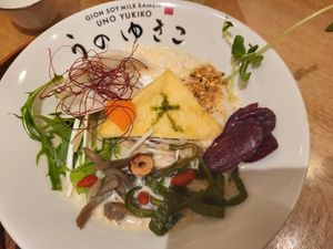  at Uno Yukiko - Gion Soy Milk Ramen - ぎをん豆乳らーめん うのゆきこ in Kyoto