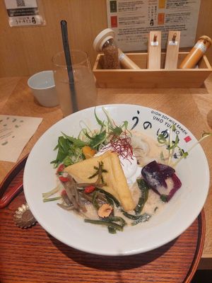  at Uno Yukiko - Gion Soy Milk Ramen - ぎをん豆乳らーめん うのゆきこ in Kyoto