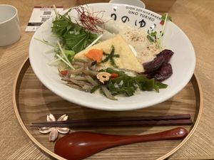 Soy milk soy sauce ramen  at Uno Yukiko - Gion Soy Milk Ramen - ぎをん豆乳らーめん うのゆきこ in Kyoto