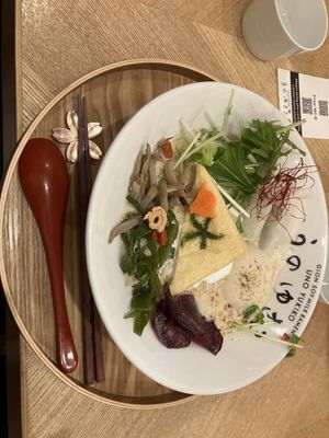   at Uno Yukiko - Gion Soy Milk Ramen - ぎをん豆乳らーめん うのゆきこ in Kyoto