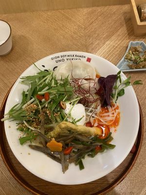   at Uno Yukiko - Gion Soy Milk Ramen - ぎをん豆乳らーめん うのゆきこ in Kyoto