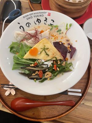   at Uno Yukiko - Gion Soy Milk Ramen - ぎをん豆乳らーめん うのゆきこ in Kyoto