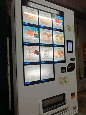 Vegan cake vending machine. Unfortunately half of the stuff was sold out but managed to buy some sweets for tomorrow. at Uno Yukiko - Gion Soy Milk Ramen - ぎをん豆乳らーめん うのゆきこ in Kyoto