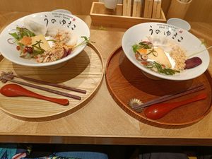  at Uno Yukiko - Gion Soy Milk Ramen - ぎをん豆乳らーめん うのゆきこ in Kyoto
