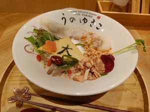 Ramen with added toasted rice cake and fries onions at Uno Yukiko - Gion Soy Milk Ramen - ぎをん豆乳らーめん うのゆきこ in Kyoto