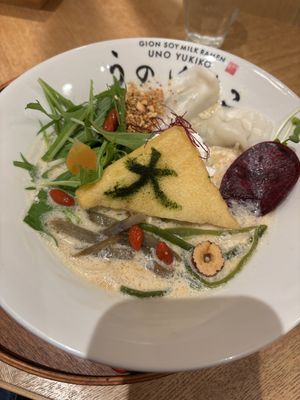   at Uno Yukiko - Gion Soy Milk Ramen - ぎをん豆乳らーめん うのゆきこ in Kyoto