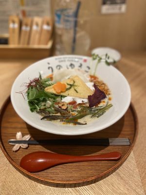   at Uno Yukiko - Gion Soy Milk Ramen - ぎをん豆乳らーめん うのゆきこ in Kyoto