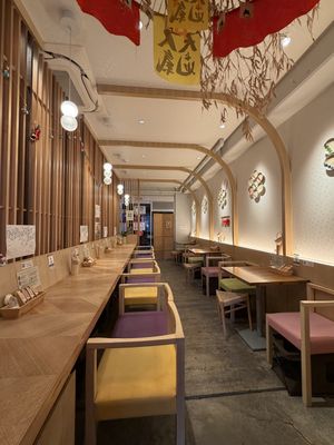   at Uno Yukiko - Gion Soy Milk Ramen - ぎをん豆乳らーめん うのゆきこ in Kyoto