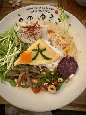   at Uno Yukiko - Gion Soy Milk Ramen - ぎをん豆乳らーめん うのゆきこ in Kyoto