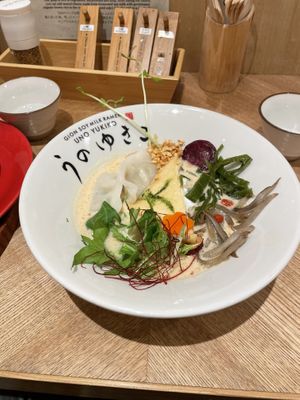   at Uno Yukiko - Gion Soy Milk Ramen - ぎをん豆乳らーめん うのゆきこ in Kyoto