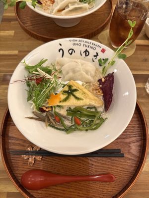   at Uno Yukiko - Gion Soy Milk Ramen - ぎをん豆乳らーめん うのゆきこ in Kyoto