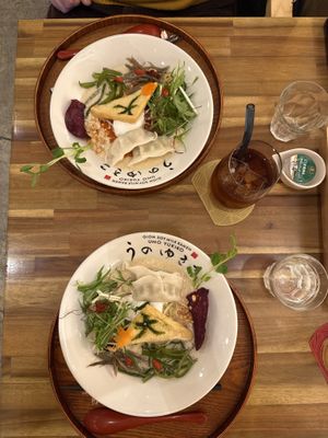   at Uno Yukiko - Gion Soy Milk Ramen - ぎをん豆乳らーめん うのゆきこ in Kyoto