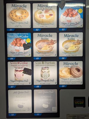 Outdoor Desserts Automat at Uno Yukiko - Gion Soy Milk Ramen - ぎをん豆乳らーめん うのゆきこ in Kyoto
