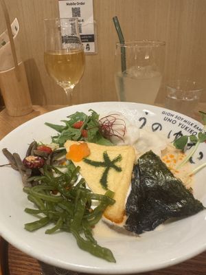   at Uno Yukiko - Gion Soy Milk Ramen - ぎをん豆乳らーめん うのゆきこ in Kyoto