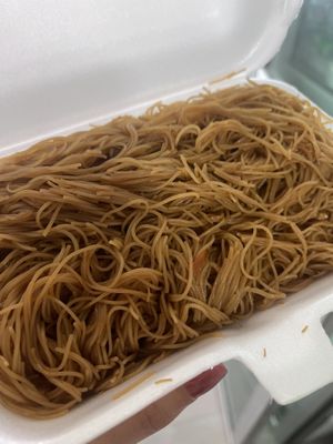 Plain bee hoon $2.60   at Daily Green 吉祥素 - Hougang in Northeast Singapore