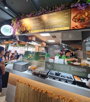 Side Stall View ~ 8/12/22 at Daily Green 吉祥素 - Hougang in Northeast Singapore