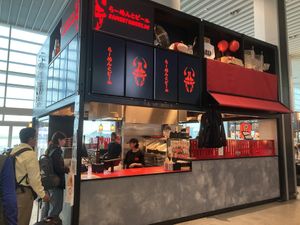 Ramen to biiru at Copenhagen airport at CPH - Ramen to Biru - T2 in Kastrup