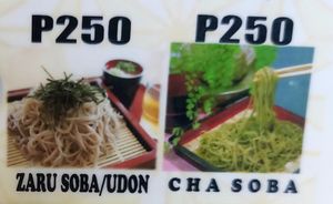  at Nihonbashitei in Makati