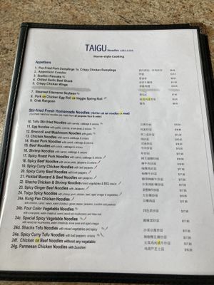 Menu   at Taigu Noodles in Middleton