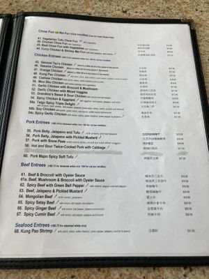 Menu  at Taigu Noodles in Middleton