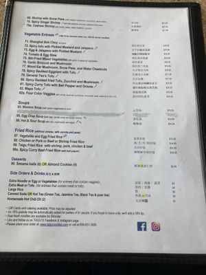 Menu   at Taigu Noodles in Middleton