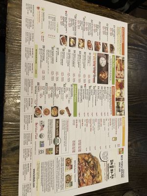 Menu, with veg options clearly labeled (but no mention they will bring you fish and eggs no matter what you order!)  at BCD Tofu House in New York City