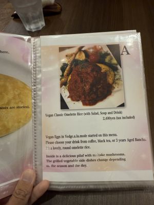   at Vedge a la Mode - べジアラモード in Shizuoka