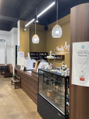   at Jayeoni Juneun Haengbok - 자연이주는행복채식 in Jeongeup