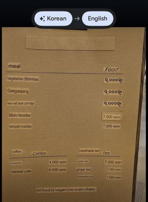   at Jayeoni Juneun Haengbok - 자연이주는행복채식 in Jeongeup