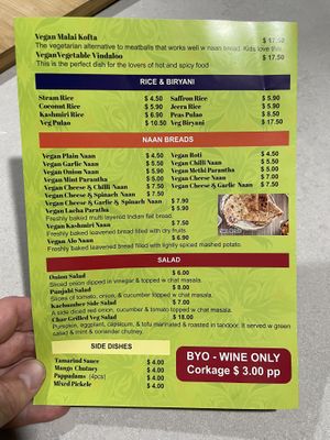   at Chutney Mary's in Carrara