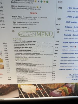   at Bacchus in Paphos