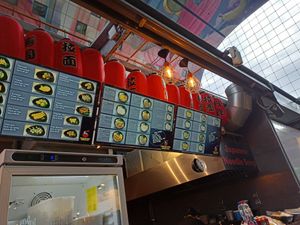 The menu at Ramen Bar Sensei in Rotterdam