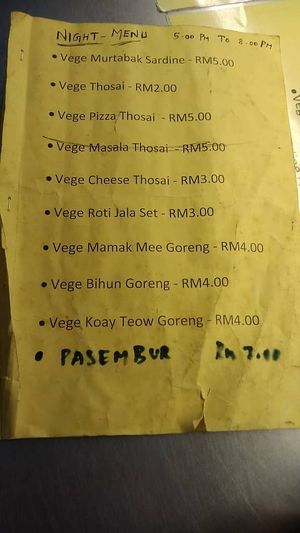  at Hare Krishna in Penang